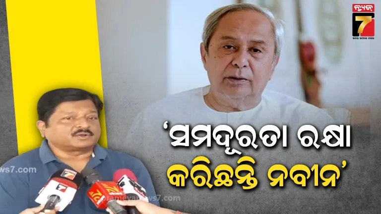 BJD